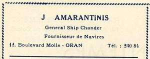 Oran transit- Demenagement 064